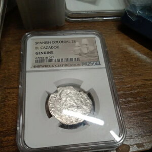 NGC 1700 GEJTh[jD 2 A vXyCCݕ