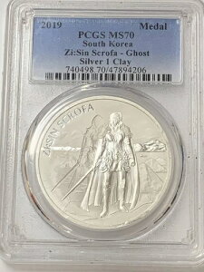 2019N ؍ Zi:Sin Scrofa - Ghost Vo[_ PCGS MS-70