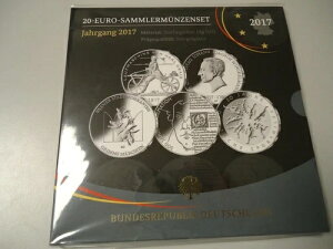 hCc 2017 - Vo[20[D5ZbgAPPRv[g