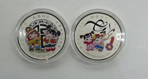 jEG 2017N  \x j  2×1IX