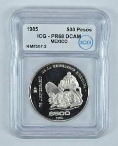 1985年 メキシコ 500ペソ 革命75周年記念 KM#507.2 PR68 DCAM ICG *9157