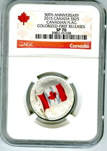 2015N Ji_ 25h Vo[ NGC SP70 50NLO Ji_ [X