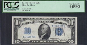 Fr.1701 1934N 10h ݏؖ PCGS Choice  64 PPQ