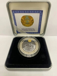 500 �e���Q 2008 �J�U�t�X�^���A�{�X�g�[�N�A�V���o�[ - �^���^���A�v���[�t