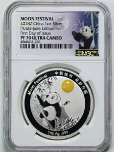  2018Z 1IX .999Ag [tFXeBo p_ŐGfBV PF70UCAM NGC 4860431-286