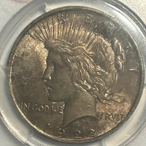 1922�N �V���o�[ �s�[�X�_���[ MS64 PCGS - �f�B�[�v�S�[���f���u���E�� �i�`�������g�[��