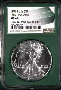 1992年 シルバーイーグル NGC MS69 初期生産 米国造幣局発行 未開封ボックス グリーンコア