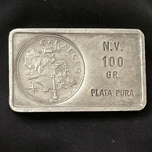 A o[ 100 Gr O Plata Pura .999 Vo[ N.V tFf J{{ xlYG