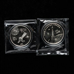 1996N FY40NLO 10 1IX