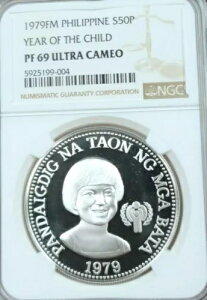 1979N tBs  50y\ `ChC[ NGC PF 69 EgJI 