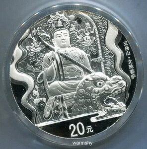 ���� 2012�N �����̐��Ȃ镧���̎R �ܑ��� 2�I���X 20��