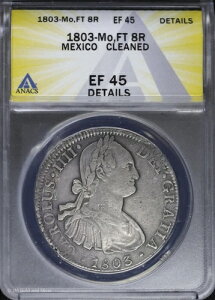 1803�N MoFT 8R ���L�V�R �J�����X3�� 8���A�� ANACS EF 45 �ڍ� | �V���o�[ XF