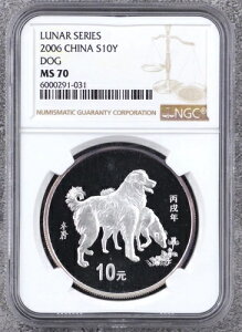 NGC MS70 ���� 2006�N 10����� ���� 2006�N �\��x�� ��� 1�I���X