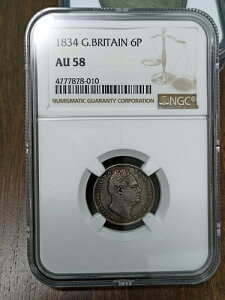1834年 イギリス ウィリアム4世 6ペンス銀貨 6ペニー NGC AU 58 コイン
