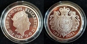 2022N v`i Wr[ Vo[ v[t 5|h WfBEN[N NE Ɋ󏭂ȍŌ1_