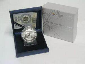  2015 p_ Cs20NLO 1IX Vo[ BOX + COA-