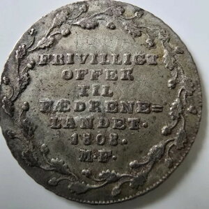 �f���}�[�N 1/6 ���N�X�_���[ 1808 - �� 0.400�A5.049g�A? 26mm KM664 VF