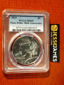 2021N 1h s[Xh PCGS MS69 NVbNu[xitBftBAj