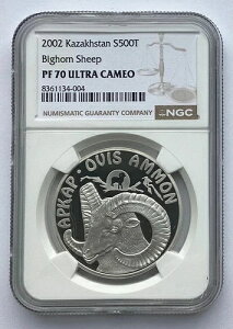 �J�U�t�X�^�� 500 �e���Q �V���o�[ ������ �쐶���� �r�b�O�z�[���V�[�v NGC PF 70 2002