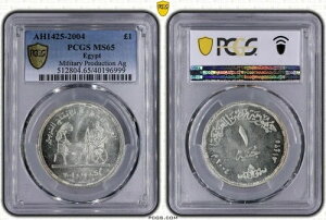 GWvg  1|h UNC RC 2004 AH1425 N KM#934 Rp PCGS MS65
