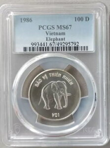 xgi  100h UNC RC 1986N KM#21 Gt@g PCGS O[fBO MS67