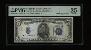 DBR 1934-B 5�h�� �V���o�[ STAR Fr. 1652* ���B���\�� PMG 25 �V���A�� *11809328A