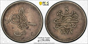 1863N(AH1277/4) gR̃GWvg 5LV AuhDEAWY PCGS XF40