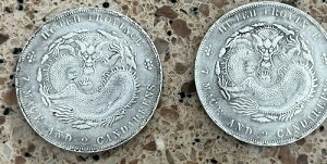 ���� 1908�N �_��� �v���r�f���X�鍑 �O���C�X �Z�◴�h�� ??