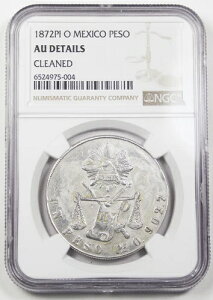 ���L�V�R���a�� 1872�N Pi H 1�y�\��� NGC AU �ڍׁu�V���v