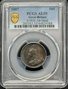 1887年 イギリス シルバー シリング PCGS AU-55 S-3926 ジャブヘッド