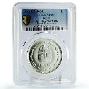 GWvg 1|h @Ac IFOS MS65 PCGS  2002N