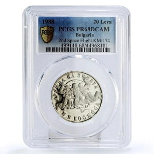 uKA 20@ F̉Fs2 PR68 PCGS  1988N