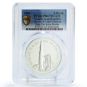 CG 2A A|2 P[vEPlfB hbg t@[EXy[X PR67 PCGS  1969N