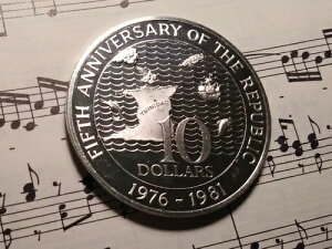 �g���j�_�[�h�E�g�o�S $10 1981 KM40a Ag 5th Ann.Republic PROOF mtg.2,374 ���Ɋ�!