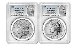 2023N [Ks[X Vo[h 2Zbg PCGS MS70 t@[XgXgCN