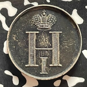 1826�N ���V�A�c��j�R���C1���Պ������_�� ���b�g�ԍ�JM9361 �␻�I�\�ʏ�����
