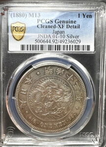 1~ 13N 1880N { PCGS XF ڍ