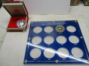 2000�N�J�i�_�h�� 15�h�� ���i�V���o�[ �f�B�X�v���C�{�[�h�t�����������i2���j