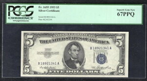 FR. 1655 1953 5�h�� ��ݏؖ����t���m�[�g PCGS �ɏ��� ������-67PPQ