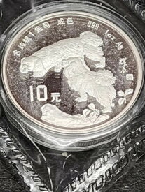 1994年 ペキニーズ 犬 チャイニーズ・ルナシリーズ 1オンス シルバー オリジナルパッケージ 証明書なし