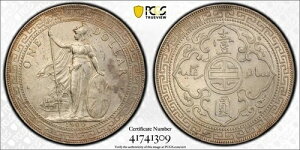 1900�N��O�� �p��/���` 1�h�� �f�Ճh�� PCGS�N���[�j���O�ς� AU�ڍ� ���b�g�ԍ�MK101 �V���o�[�I �v���f�B-9