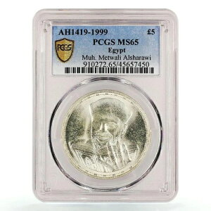 GWvg 5|h VFCNEgEAVEB R[ CX MS65 PCGS  1999N