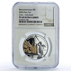 y[ 1\ }ssCxAJJ[ PF68 NGC 2024N