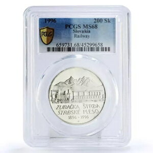 �X���o�L�A 200�R���i �o�R�S�� Strba Trains MS69 PCGS ��� 1996�N
