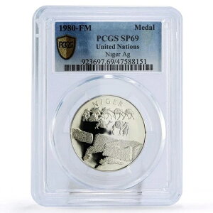 ニジェール 国連 国連輸送 ラクダ 動物相 SP69 PCGS 銀メダル 1980