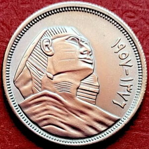 GWvg 10sAXgA1957N ÑGWvg݁AXtBNX 1376 AH DǃO[hB#2