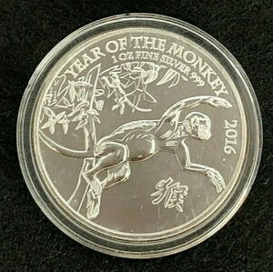 2016�N �C�M���X �\�N 1�I���X 999 ��� 2�|���h �J�v�Z������