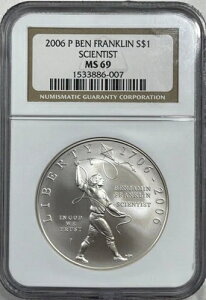 2006NxW~EtNuȊwҁv1hLO NGC MS 69