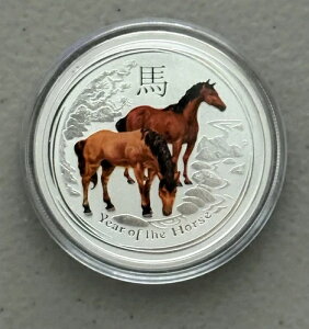 I[XgA 2014 ߔN 50Zg J[ 1/2IX .999 Vo[ BU