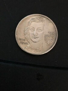 �C�X���G���� �A���l�E�t�����N / �z���R�[�X�g��Y��Ȃ����_�� 27mm 12g �V���o�[ cst